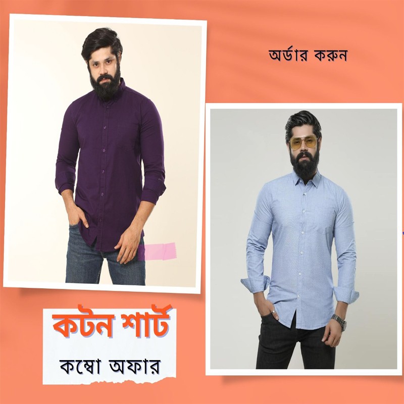Casual Full Sleeve Slim Fit Cotton Shirt Combo Offer