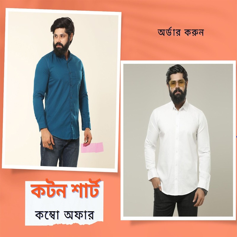 Men Cotton Shirt Combo Offer Petrol and White