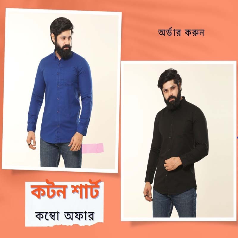 Full Sleeve Cotton Shirt Combo Offer