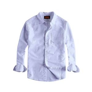 White Oxford Cotton Long Sleeve Shirt